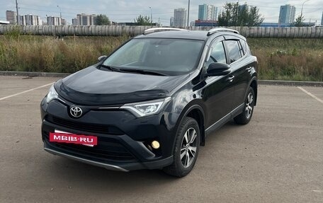 Toyota RAV4, 2017 год, 2 085 000 рублей, 3 фотография