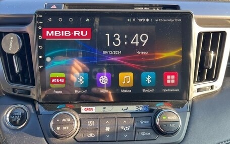 Toyota RAV4, 2017 год, 2 085 000 рублей, 20 фотография