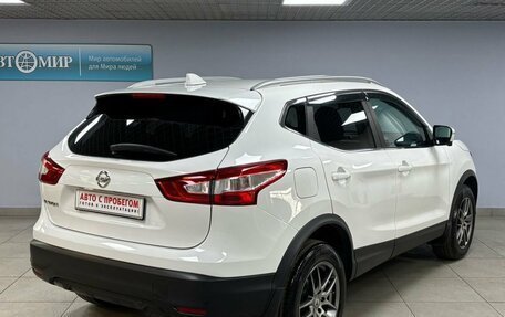 Nissan Qashqai, 2017 год, 1 779 000 рублей, 5 фотография