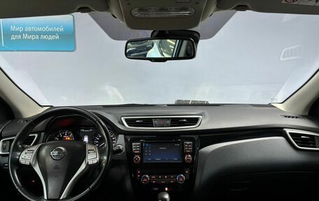 Nissan Qashqai, 2017 год, 1 779 000 рублей, 12 фотография