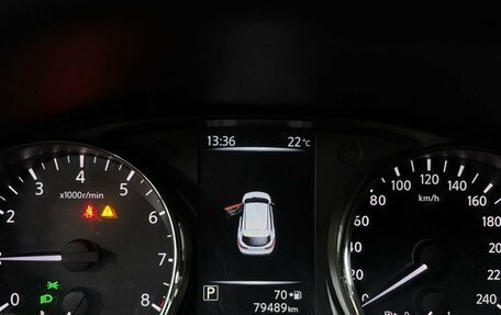 Nissan Qashqai, 2017 год, 1 779 000 рублей, 14 фотография
