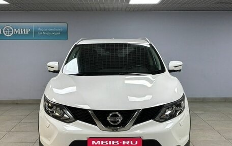 Nissan Qashqai, 2017 год, 1 779 000 рублей, 2 фотография