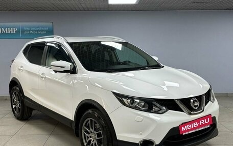 Nissan Qashqai, 2017 год, 1 779 000 рублей, 3 фотография