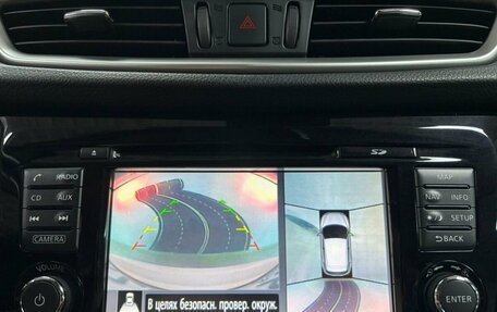 Nissan Qashqai, 2017 год, 1 779 000 рублей, 16 фотография