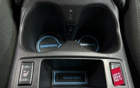 Nissan Qashqai, 2017 год, 1 779 000 рублей, 22 фотография