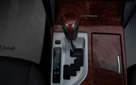 Toyota Camry, 2014 год, 1 649 000 рублей, 21 фотография