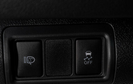 Toyota Camry, 2014 год, 1 649 000 рублей, 23 фотография