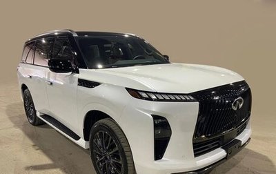 Infiniti QX80, 2025 год, 17 290 000 рублей, 1 фотография