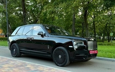 Rolls-Royce Cullinan, 2022 год, 37 999 000 рублей, 1 фотография