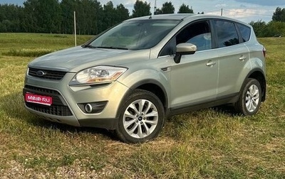 Ford Kuga III, 2009 год, 840 000 рублей, 1 фотография