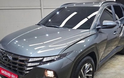 Hyundai Tucson, 2021 год, 1 680 000 рублей, 1 фотография