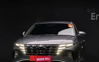 Hyundai Tucson, 2021 год, 1 990 000 рублей, 1 фотография