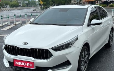 KIA K3, 2021 год, 1 655 095 рублей, 1 фотография