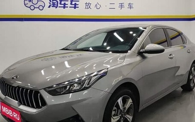 KIA K3, 2021 год, 1 515 095 рублей, 1 фотография