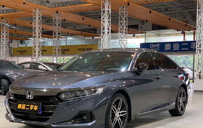 Honda Accord IX рестайлинг, 2021 год, 1 850 395 рублей, 1 фотография