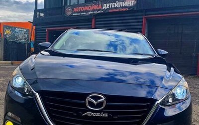 Mazda Axela, 2014 год, 1 250 000 рублей, 1 фотография