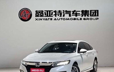 Honda Accord IX рестайлинг, 2021 год, 1 910 995 рублей, 1 фотография