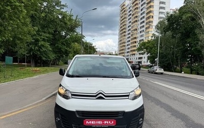 Citroen Jumpy III, 2022 год, 2 880 000 рублей, 1 фотография