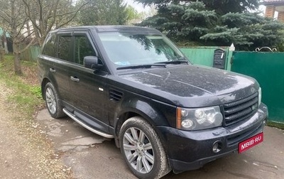 Land Rover Range Rover Sport I рестайлинг, 2009 год, 1 700 000 рублей, 1 фотография