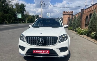 Mercedes-Benz GLS, 2016 год, 3 100 000 рублей, 1 фотография