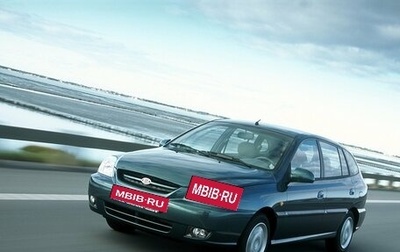 KIA Rio II, 2004 год, 290 000 рублей, 1 фотография