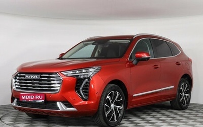 Haval Jolion, 2023 год, 1 847 000 рублей, 1 фотография