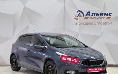 KIA cee'd III, 2013 год, 1 080 000 рублей, 1 фотография