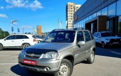 Chevrolet Niva I рестайлинг, 2011 год, 349 000 рублей, 1 фотография