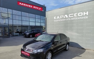 Volkswagen Polo VI (EU Market), 2014 год, 620 000 рублей, 1 фотография