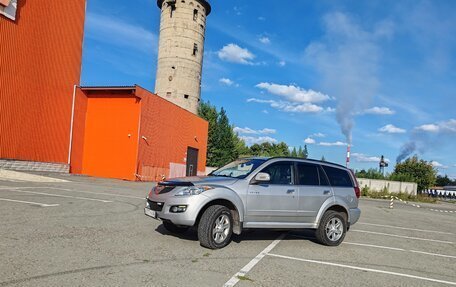 Great Wall Hover H5, 2013 год, 750 000 рублей, 1 фотография