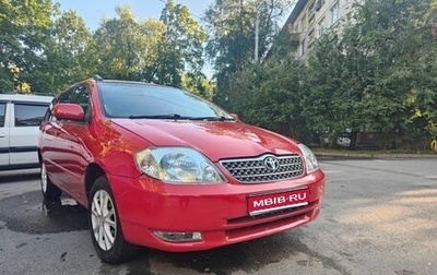 Toyota Corolla, 2000 год, 450 000 рублей, 1 фотография