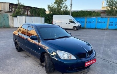 Mitsubishi Lancer IX, 2007 год, 430 000 рублей, 1 фотография