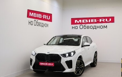 BMW X2, 2024 год, 5 440 000 рублей, 1 фотография