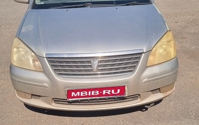 Toyota Premio, 2004 год, 600 000 рублей, 1 фотография