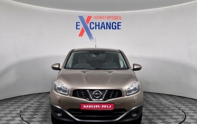 Nissan Qashqai, 2012 год, 925 000 рублей, 1 фотография