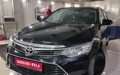 Toyota Camry, 2015 год, 1 760 000 рублей, 1 фотография