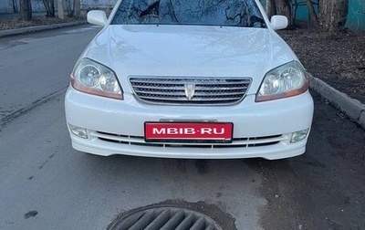 Toyota Mark II IX (X110), 2002 год, 800 000 рублей, 1 фотография