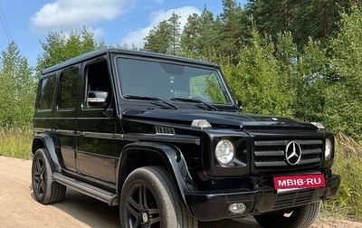Mercedes-Benz G-Класс W463 рестайлинг _ii, 1996 год, 1 720 000 рублей, 1 фотография