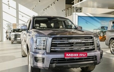 Haval H5, 2024 год, 3 999 000 рублей, 1 фотография