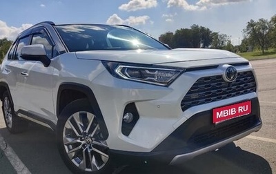 Toyota RAV4, 2021 год, 4 650 000 рублей, 1 фотография