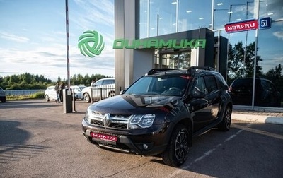 Renault Duster I рестайлинг, 2017 год, 1 230 000 рублей, 1 фотография