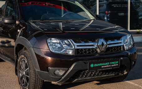 Renault Duster I рестайлинг, 2017 год, 1 230 000 рублей, 5 фотография