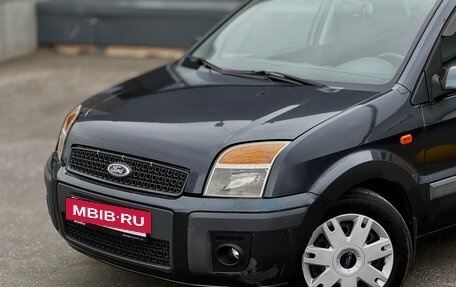 Ford Fusion I, 2007 год, 359 000 рублей, 5 фотография