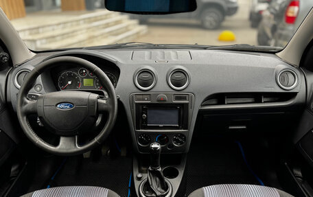 Ford Fusion I, 2007 год, 359 000 рублей, 12 фотография