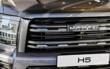 Haval H5, 2024 год, 3 999 000 рублей, 14 фотография