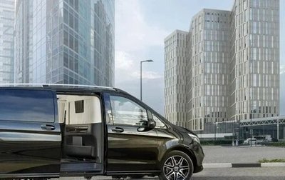 Mercedes-Benz V-Класс, 2025 год, 26 950 000 рублей, 1 фотография