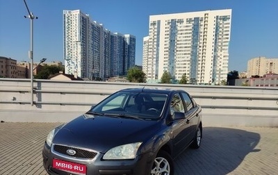 Ford Focus II рестайлинг, 2006 год, 450 000 рублей, 1 фотография
