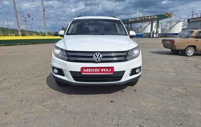 Volkswagen Tiguan I, 2013 год, 1 350 000 рублей, 1 фотография
