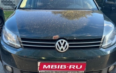 Volkswagen Touran III, 2014 год, 1 000 000 рублей, 1 фотография
