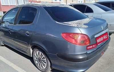 Peugeot 206, 2008 год, 300 000 рублей, 1 фотография